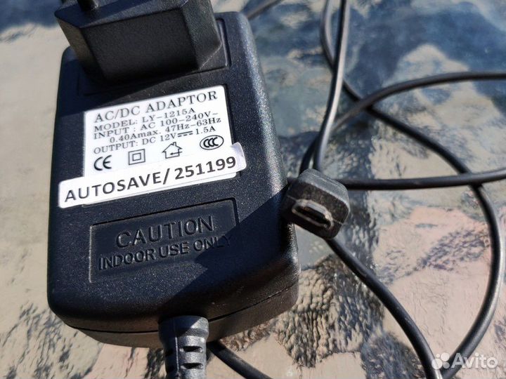 Зарядное устройство для планшета Acer iconia tab