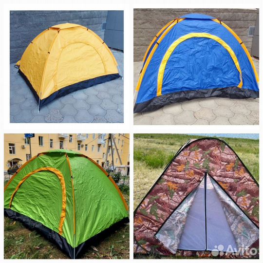 Палатка автоматическая