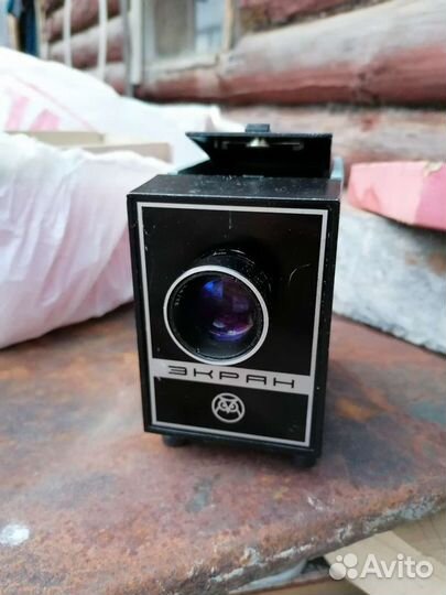 Фильмоскоп