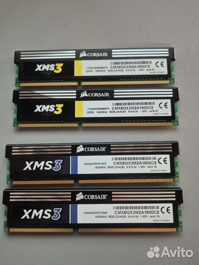 Комплектующие от компьютера RX 590 i5-4670k ddr3