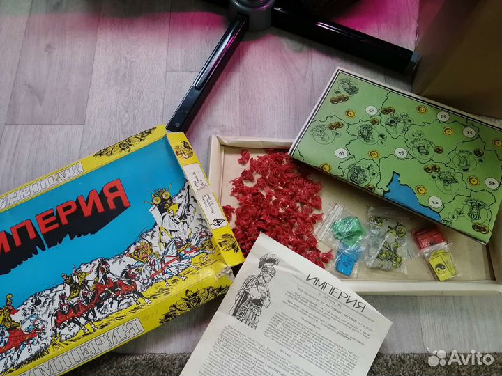 Настольная игра Империя