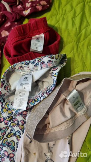 Одежда пакетом 80 86 92