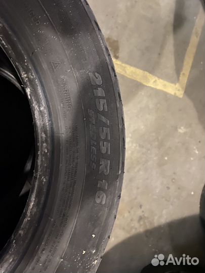 Michelin X-Ice 215/55 R16