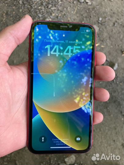 iPhone 11 обмен