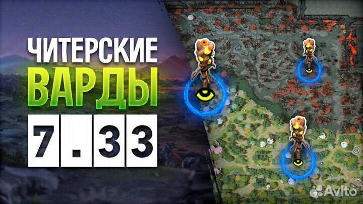 Превью для YouTube