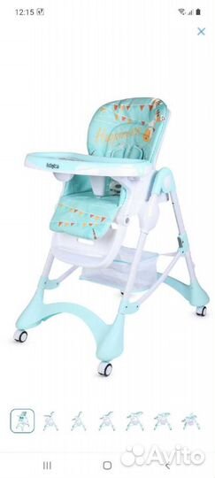 Стульчик для кормления babyton