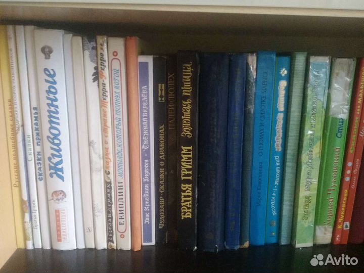Детские книги