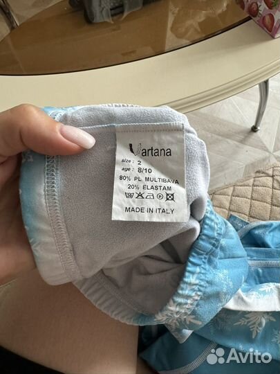 Термобельё