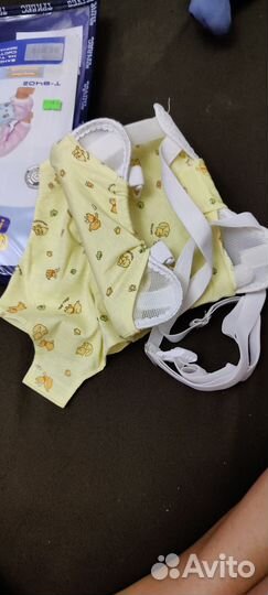 Шина фрейка