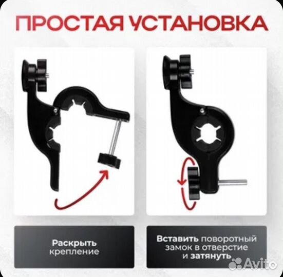 Держатель для телефона на велосипед или мопед, ISA