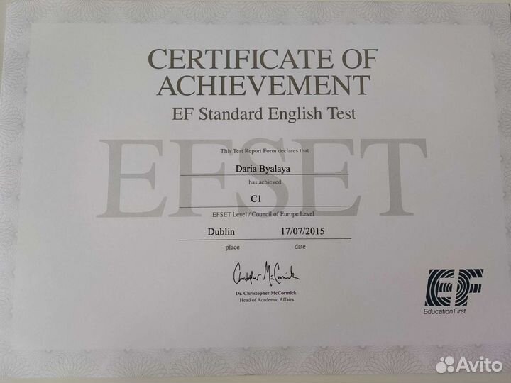 Перевод английский, французский, испанский