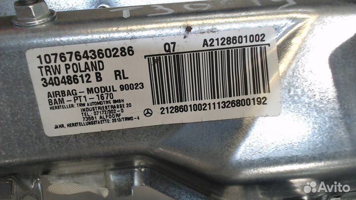 Подушка безопасности коленная Mercedes E W212, 201