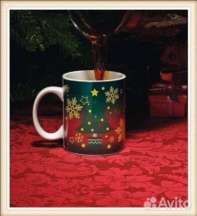 Кружка-хамелеон «Яркий праздник»