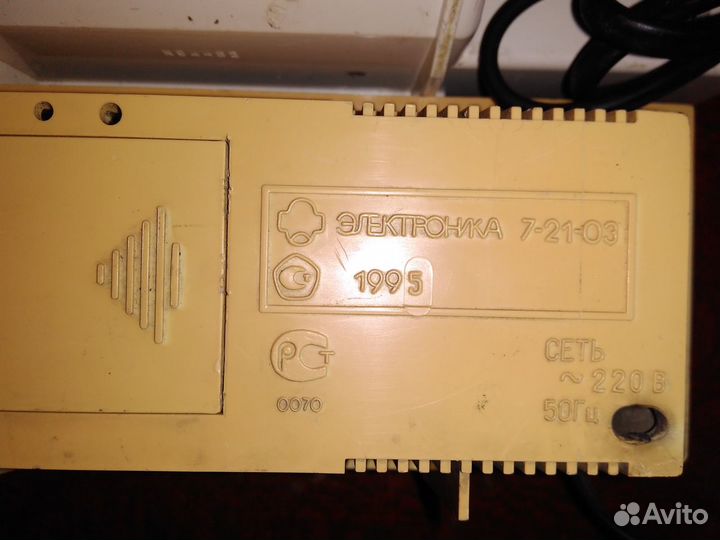 Часы СССР электроника-7 на запчасти