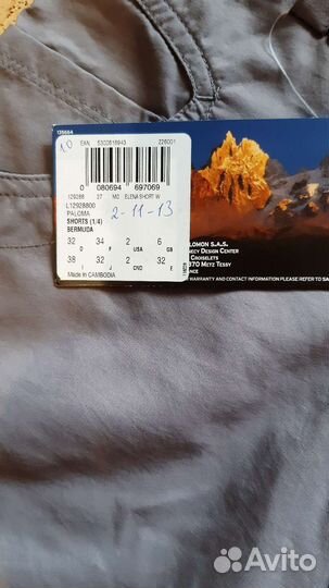 Новые треккинговые шорты и рубашка salomon