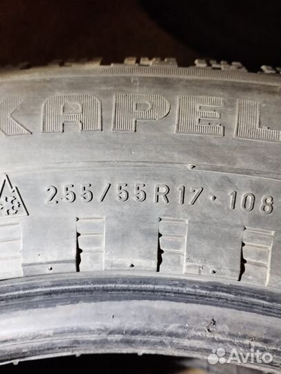 Nokian Tyres Nordman RS 255/55 R17 108