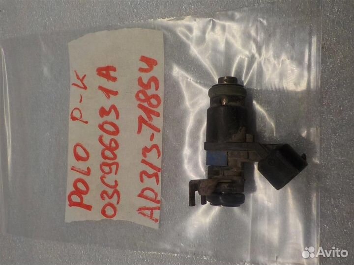 Форсунка инжекторная электрическая Volkswagen Pol