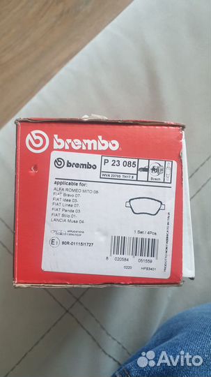 Тормозные колодки передние Fiat doblo