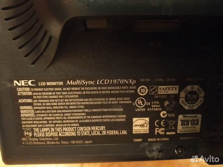 Монитор LCD NEC