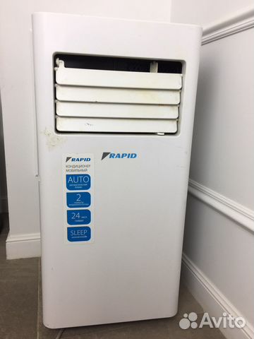 Мобильный кондиционер Rapid