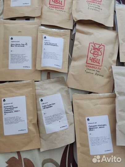 Китайский чай бу