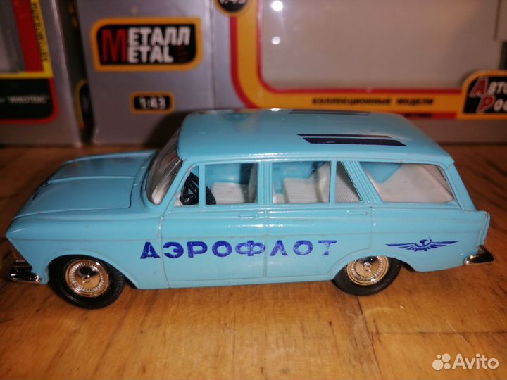 Модель Москвич 403, 426 Аэрофлот