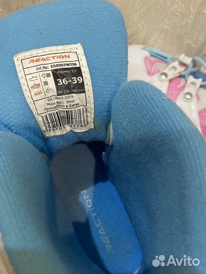 Комплект: роликовые коньки, шлем, набор защиты