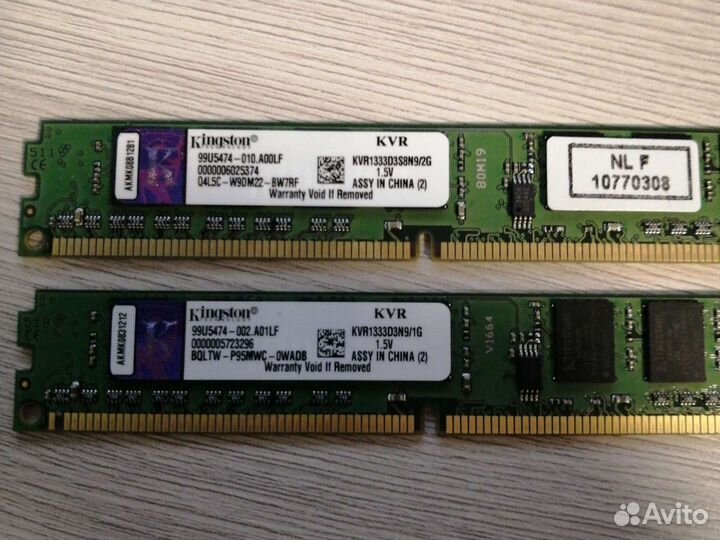 Комплектующие пк