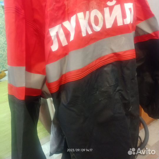 Плащ от дождя