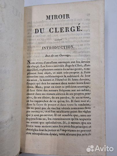 Зеркало духовенства. Miroir du Clergé, 1825