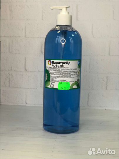 Универсальное средство для дома 1л