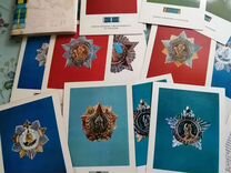 Набор открыток ордена медали СССР