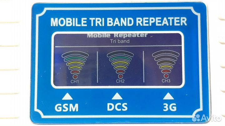 Трехдиапозонный усилитель сотовой связи