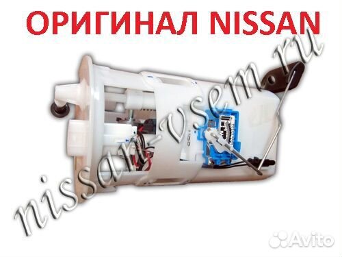 Бензонасос Nissan Almera Classic B10 - 1704095F0B