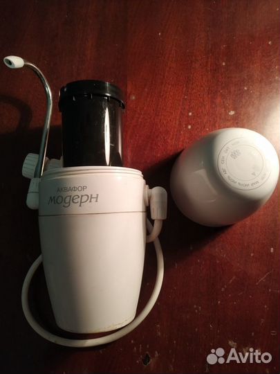 Фильтр Аквафор Модерн