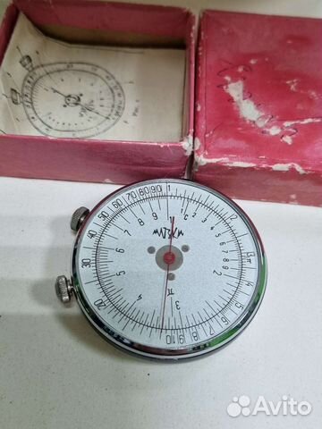 Логарифмическая линейка кл-1 круговая СССР