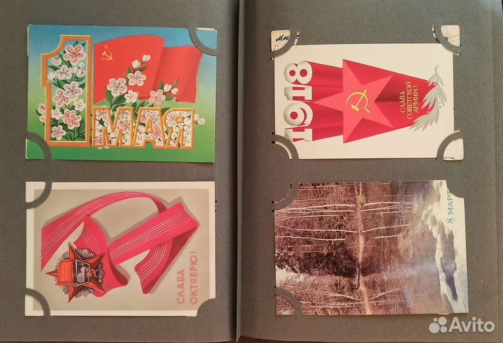 Старинный фотоальбом СССР с открытками