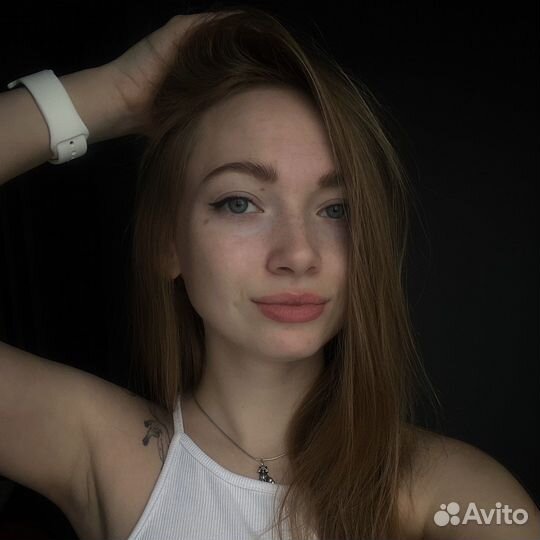 Нумеролог. Матрица судьбы