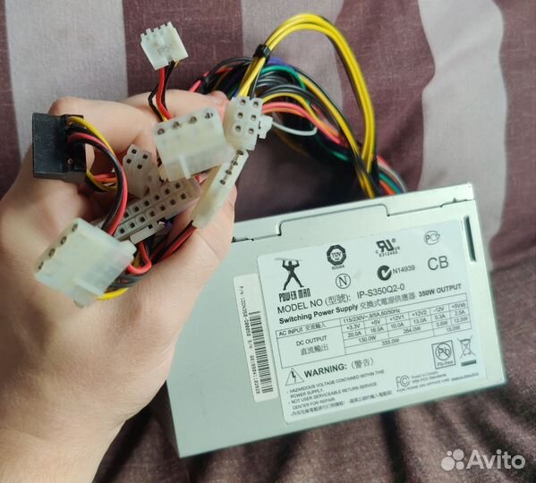 Блок питания PowerMan IN WIN IP-S350Q2-0 350W