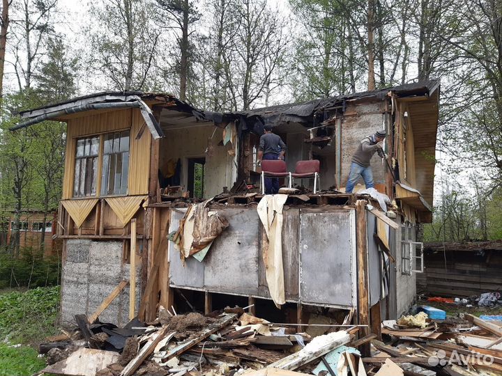 Демонтаж. Снос дачных домов. Вывоз мусора