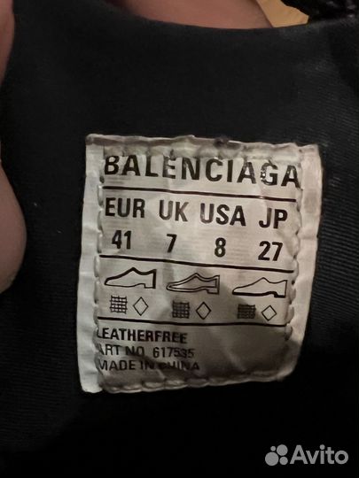 Balenciaga tyrex