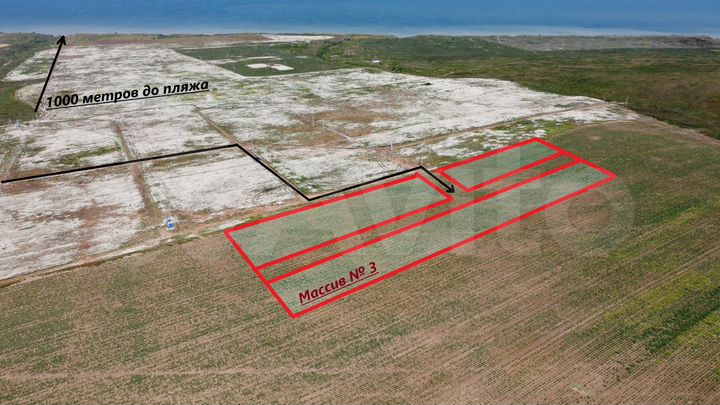 Участок 5,7 сот. (ИЖС)