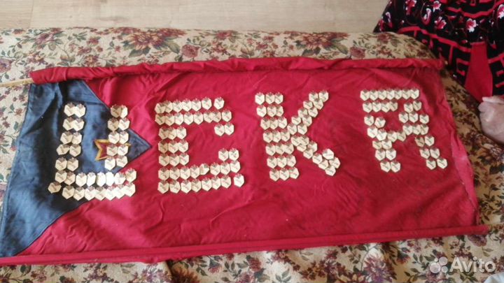 Значки цска на флаге, хоккей