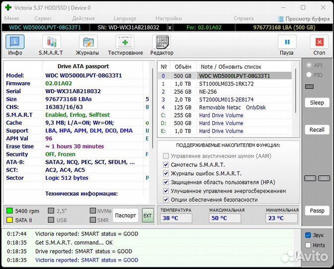 HDD 500Gb WD Blue WD500lpvt 2.5