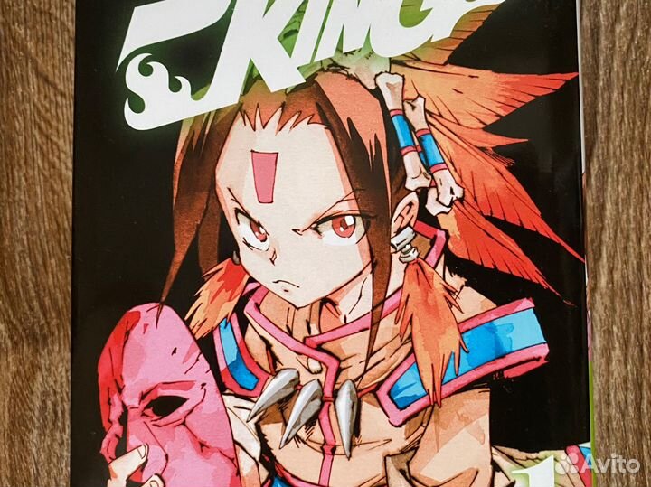 Король Шаман Shaman King манга