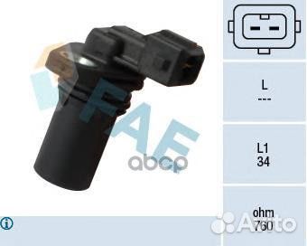 Датчик положения вала ford 79372 FAE