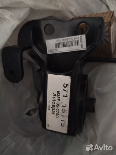 Подушка двигателя