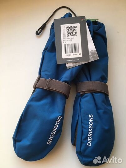 Краги зимние didriksons 8-10 лет