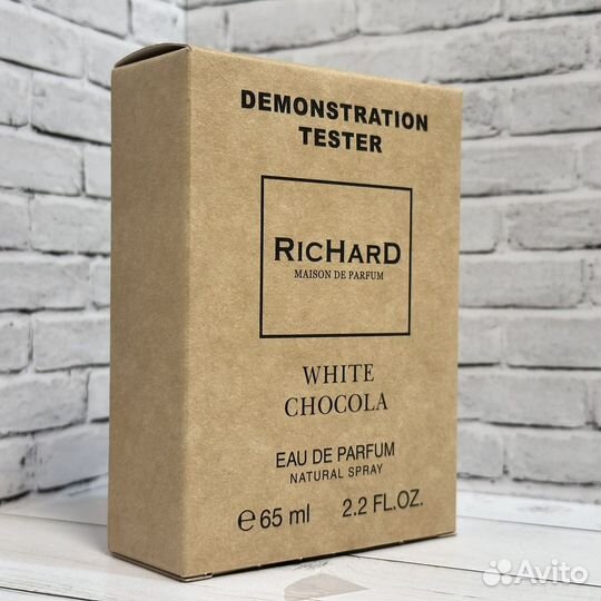 Richard White Chocola 65 ml