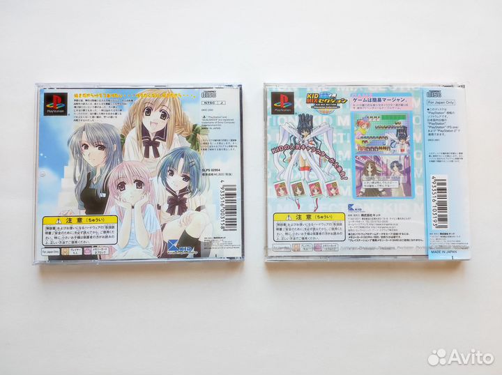 Игры для PS1 ntsc-J японские